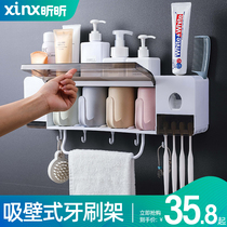 Toothbrush Rack Shelving Suction Wall toilet toothbrushing cup Tooth Shelf Gargling Cup Suit Wall-mounted containing shelf
