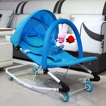 Baby coaxing baby coaxing sleep coaxing baby baby newborn rocking chair children 0-1-2-3 years old coaxing baby comfort recliner