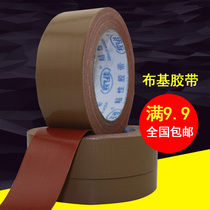 Brown cloth tape wedding carpet tape high-stick wear-resistant floor seam tape single-sided strong waterproof