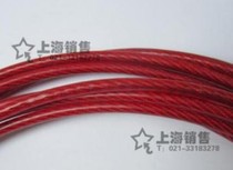 Plastic coated multi-strand red wire rope 4 plastic 5mm