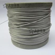 304 stainless steel wire rope natural color plastic coated nylon stainless steel wire rope 0 5 Pack 0 8mm