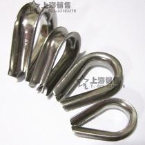 304 stainless steel ferrule Wire rope ferrule protective sleeve Triangle ring chicken heart ring M8