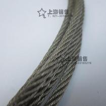 201 Stainless steel wire rope diameter 4mm 7*7 multi-strand wire rope is hard