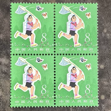 从小爱科学邮票-从小爱科学邮票促销价格、从小爱科学邮票品牌- 淘宝
