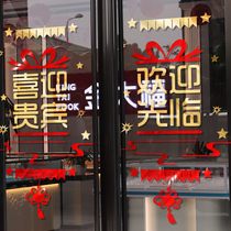 New Shop Opening Shop Windows Decoration Mall Jewelery Shop Storefront Activities Atmosphere Festival Scene Arrangement Glass Door Sticker