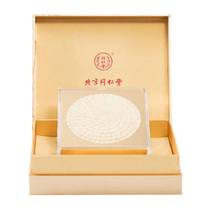 Beijing Tong Ren Tang American Ginseng 200g gift box Selected Jilin American Ginseng slices can be soaked in wine and soup