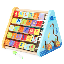 Five-sided learning frame calculation frame wooden early childhood multi-function pinyin number alphabet clock beading flap toy