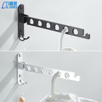 Punch-free drying rack invisible clothes artifact small folding telescopic rod wall-mounted balcony indoor toilet