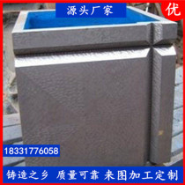 Cast iron high precision scraping scribing inspection and measurement Right angle magnetic square box t-slot shaped square cylinder table