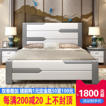 New Chinese solid wood bed off-white modern light luxury oak solid wood bed 1 8 m double bed 2 M master bedroom storage bed