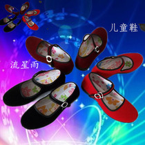 Old Beijing cloth shoes womens work shoes mens black flat shoes hotel black cloth shoes soft mother shoes dancing shoes village girl