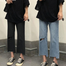 Large size hole jeans womens thin high waist fat mm thin pear straight body loose nine wide leg pants summer