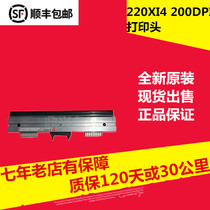 New 220Xi4 200dpi 300dpi printhead thermal head P1004238 P1004239