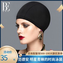 Van der Ann swimming cap female fabric adult long hair does not take head Women fashion ear protection large black fashion men and women
