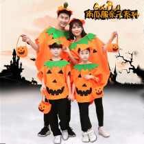 Halloween childrens costumes boys and girls pumpkin clothes cos parent-child clothing adult adult costume kindergarten