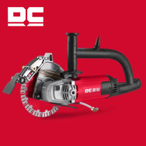 Dingcan new brick knife Shenheng 192 slotting machine hydropower installation dust-free concrete wall no dead angle cutting machine