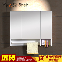 Solid wood bathroom mirror cabinet separate toilet white storage box simple mirror box wall-mounted bathroom mirror with shelf