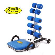 ad abdominal machine Almighty king abdominal exercise waist machine Home fitness equipment Lazy exercise machine Abdominal machine