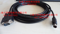 WeinView touch screen and Mitsubishi FX PLC communication line round mouth 8-pin to DB9 male data line