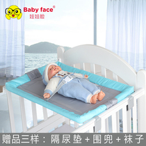 Baby diaper strap diaper bench straightening table baby care table strap gear changing frame