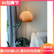 Retro floor lamp living room modern simple medium ancient mushroom lamp design sense creative flower bud lamp bedroom bedside lamp