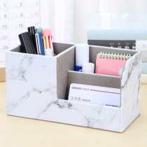 Net red leather multifunctional stationery storage box desktop marble ornaments pen holder creative simple men and women business card box