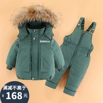 Childrens down jacket set two-piece girl baby boy raccoon fur collar 1-3 years old baby baby winter clothes