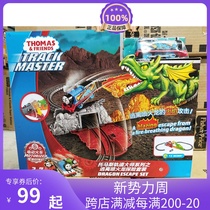 Thomas Track Master Series Escape from the Spitfire Dragon Adventure Set FXX66 Childrens Electric Train Toys