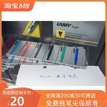 Kimlin Germany buys LAMY T10 Lingmei ink sac ink replacement core lilac purple Pacific blue fuel gray