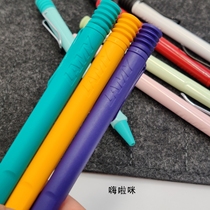 Kimlin Germany purchase Lamy Lingmei hunting series limited ballpoint pen ballpoint pen Macaron color candy color