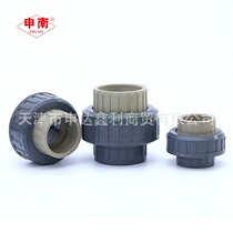 PPR conversion PVC from PPR to PVC live connection PPR hot melt connection for electroplating UPVC bonding Non-non-non-non-non-non-non-non-non-non-non-non-non-non -