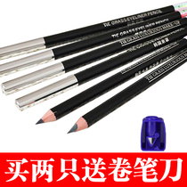 With anti - counterfeiting Cai Doo Korean beam eyeline pen waterproof does not dizzle small black rod