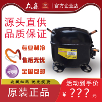  Danfoss cold storage display cabinet freezer refrigeration compressor SC10 SC12D SC15CM SC18G SC21CL