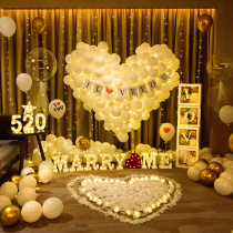 Props creative scenes layout supplies romantic confession artifact surprise indoor room bedroom decoration package