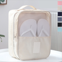 Travel shoe storage bag Simple portable travel sneaker bag waterproof moisture-proof and dust-proof shoe bag storage bag