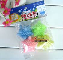 South Korea Magic Solid Washing Machine Clean Decontamination Ball Affordable 4P Decontamination Anti-Wound Laundry Ball