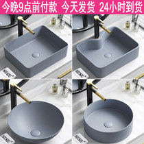Round table basin wash basin gray ceramic wash basin small wash basin wash basin sink basin