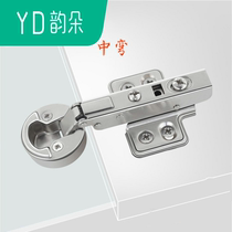 26 cup mini glass damping hydraulic buffer hinged wine cabinet Show cabinet door hinge bookcase glass door hinge