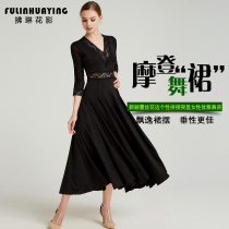 Fulin flower shadow ballroom dance dress modern competition dress Waltz dance dress dress women