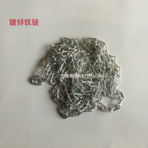 Ningbo manufacturer Direct sales 3mm Galvanized Iron Link Cone Chain Lock Pet Dog Pendant Light Clotheshorse Iron Chain Anti-theft Iron Ring