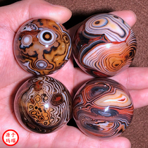 Natural red agate fitness ball health handball agate jade handball agate jade handball play to give the elderly gifts