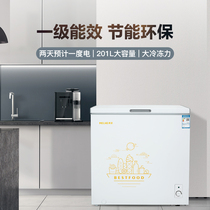 MeiLing MeiLing BC BD-201DTQ freezer household small freezer commercial large capacity horizontal freezer