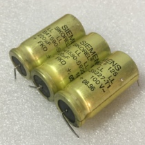 Disassembly machine German SIEMINS Siemens 100V 220UF gold-mounted fever straight-plug cathode electrolytic capacitor