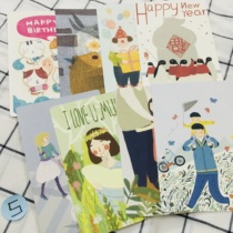 Sevens shop Cats Sky City 5 Maokong birthday wish postcard Beijing on behalf of sending handwritten wishes