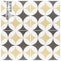 Net red Mediterranean retro tiles Nordic yellow black tile kitchen bathroom balcony wall tiles 300x300