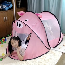 Childrens tent Indoor and outdoor game house Baby toy girl house boy small house Home ball pool