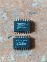 PIC16C621A-20I SO brand new original same day delivery