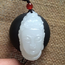 Natural Afghan Jade Guanyin Pendants Transfer Suitat Grade White Jade Bodhisattva Pendant Jade Pendant Certificate