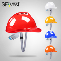 10 only hard hat male summer site construction leader helmet breathable head cap National standard thickened custom logo printing