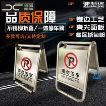 A no parking warning sign plastic roadblock cone 70cm lifting ring ice cream bucket Special do not park parking space artifact